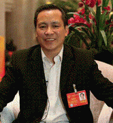 给收集进行买卖的出产商要担义务的同时