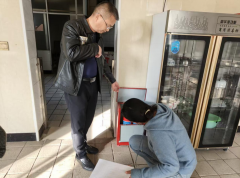 为切实建牢食物平安防地