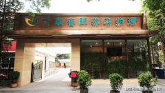 10秒内触发预警机