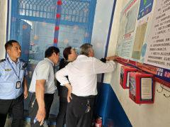 无效排查整治了校园食堂食物平安潜正在